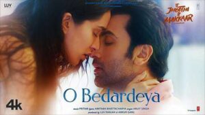 O Bedardeya Lyrics By Arijit Singh