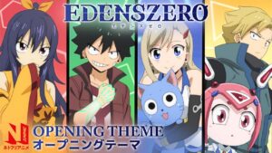 edens-zero-tv-anime-enlists-tani-yuuki-for-new-opening-theme