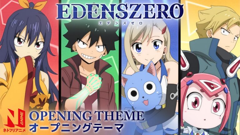 edens-zero-tv-anime-enlists-tani-yuuki-for-new-opening-theme
